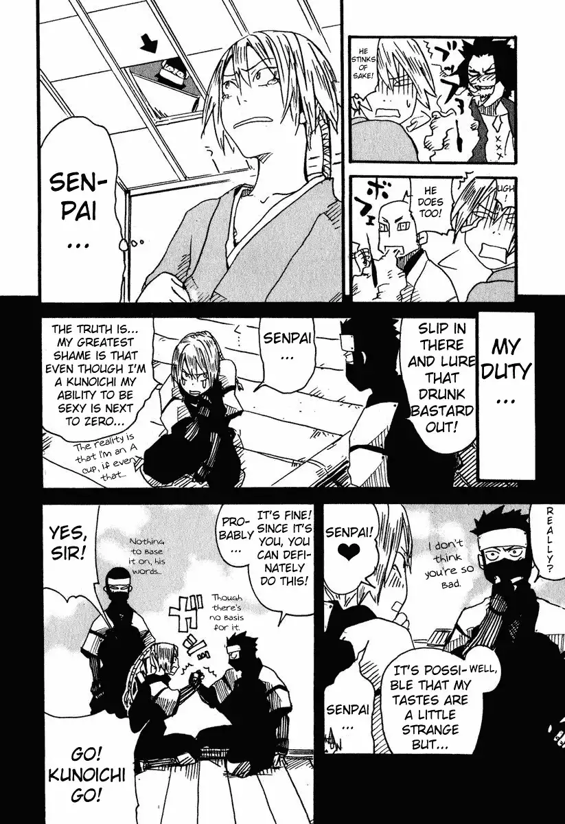 Samurai Champloo Chapter 4 16